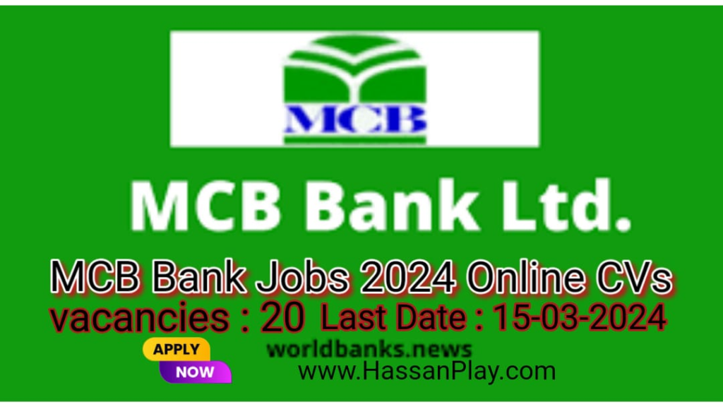 MCB Bank Jobs 2024 Online CVs