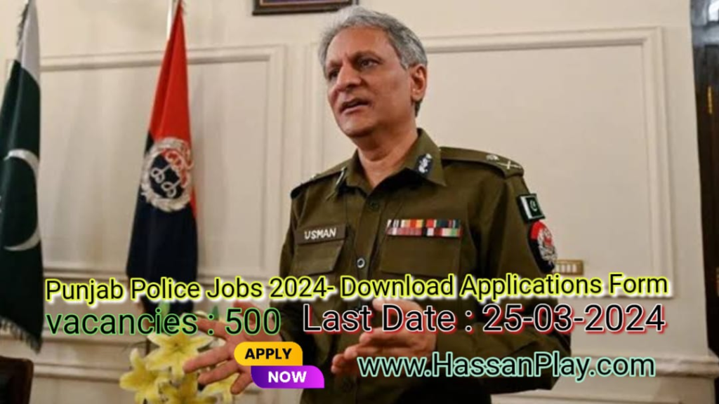 Punjab Police Jobs 2024- Application Form