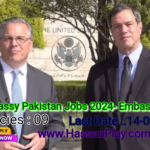 US Embassy Pakistan Jobs 2024- Embassy Jobs